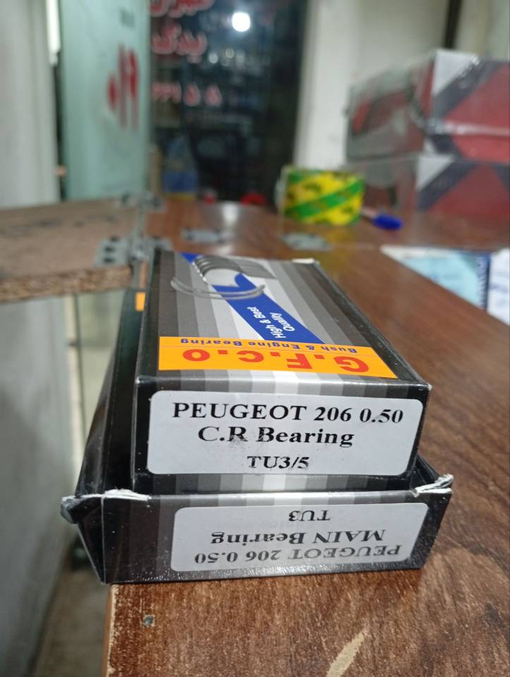 یاتاقان ثابت متحرک پژو ۲۰۶ تیپ ۱ سایز ۰۵۰