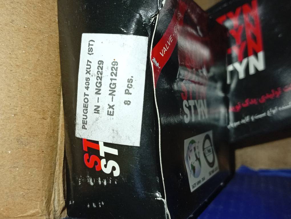 گیت سوپاپ پژو ۴۰۵ xu7 ساوه