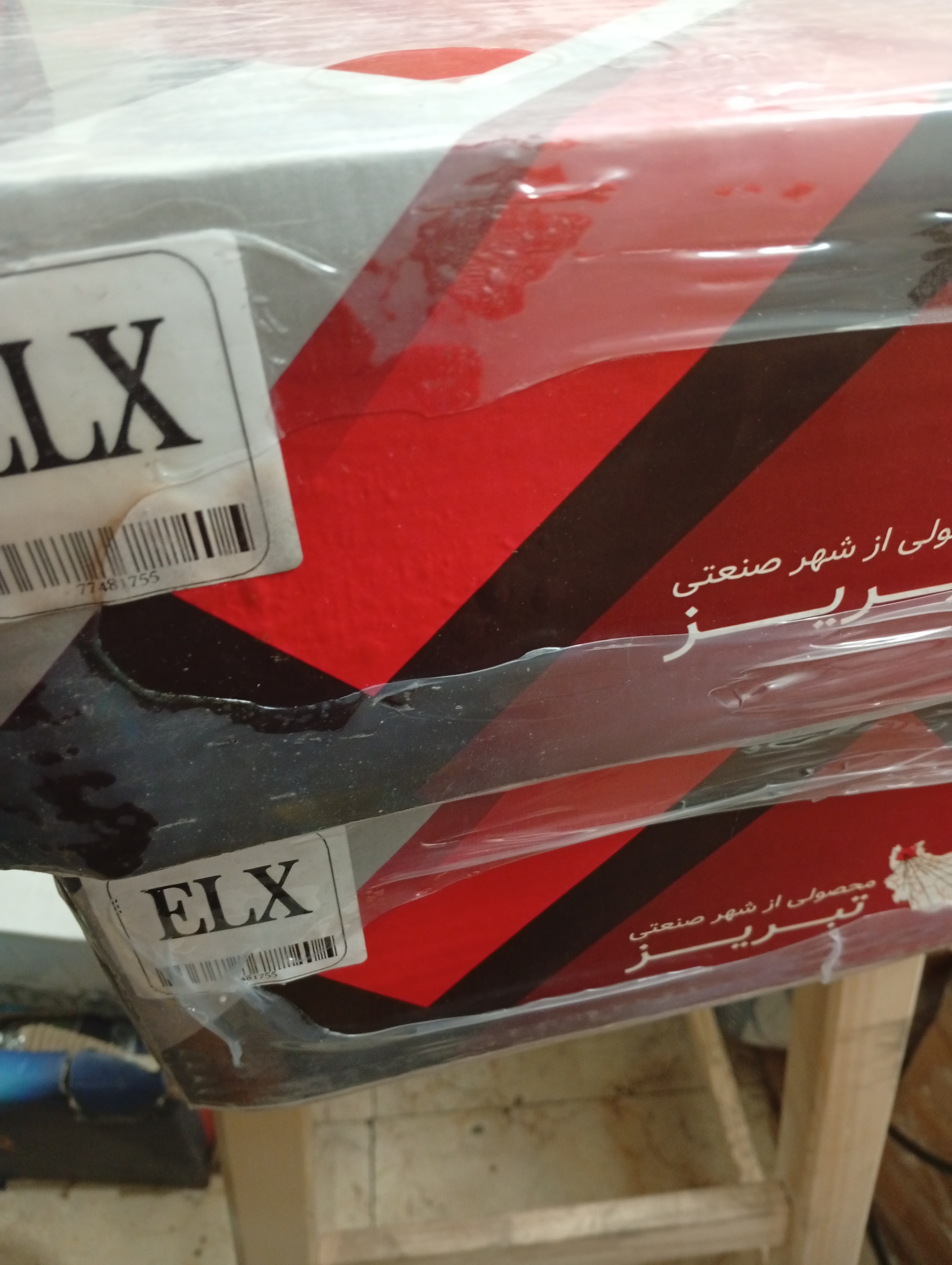 بوش پیستون elx یا زانتیا 1800