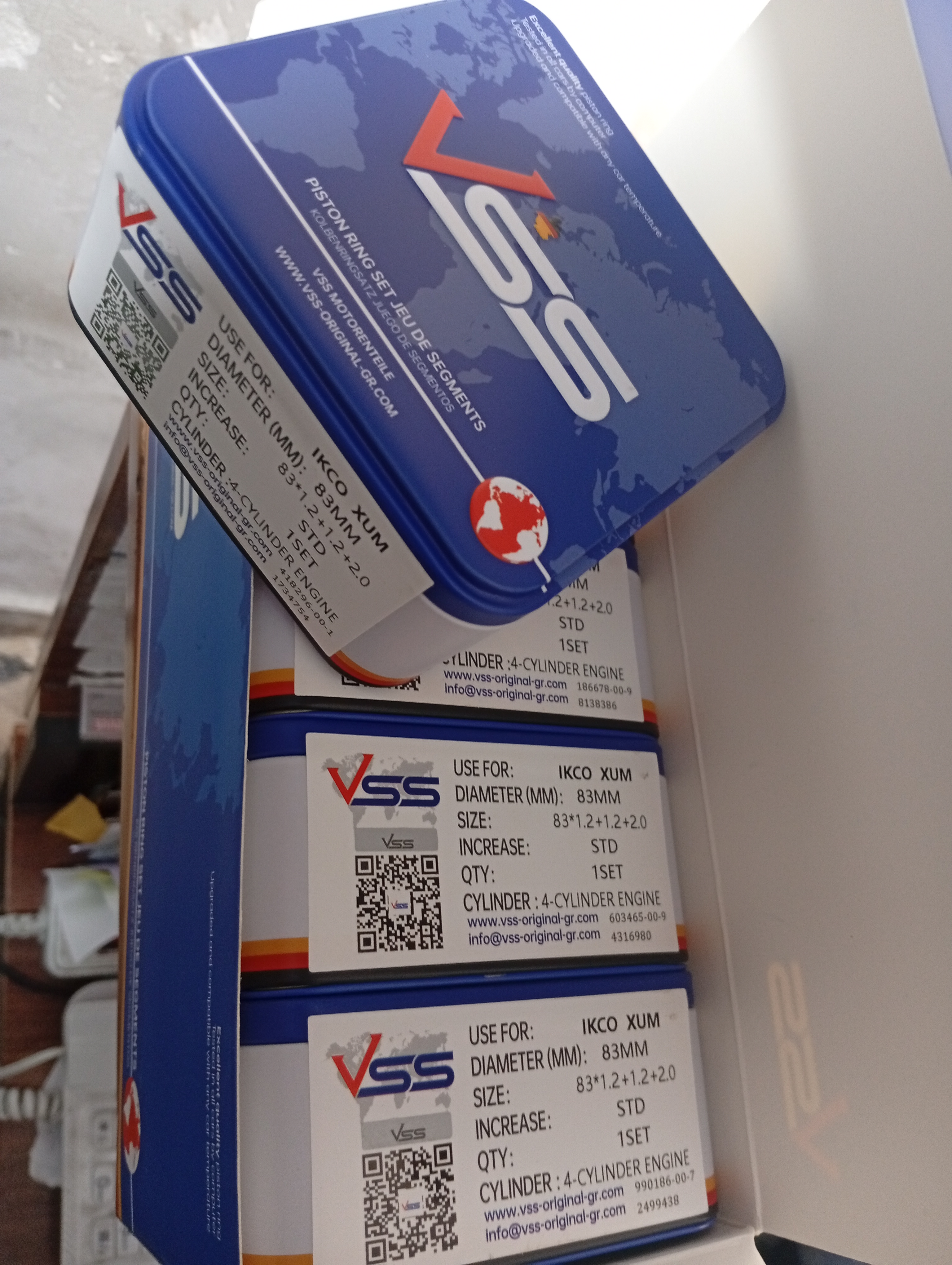رینگ موتور xum وی اس اس آلمان vss اصلی مناسب تقویت